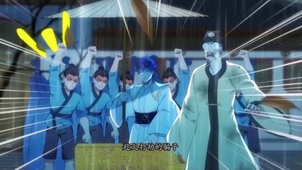 Ancient bigshot Ep 72