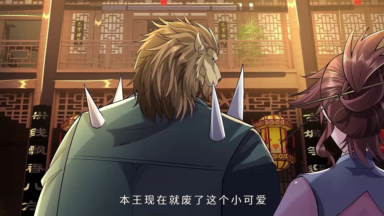 refining 2  Ep 68