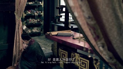 The empress of the troubled times-Red hair beauty-P6