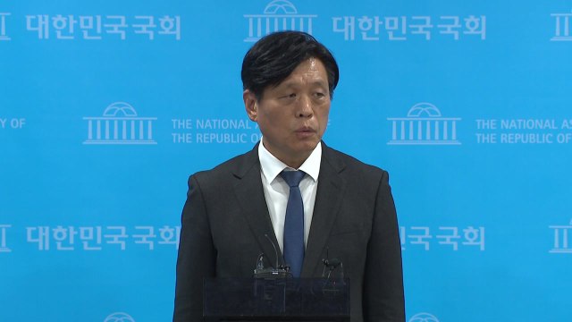 민주 윤 대통령 탄핵안 오늘 발의...내일 본회의 보고될 것 / YTN
