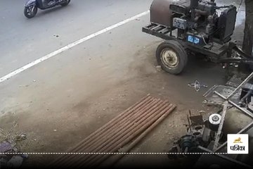 भूकंप के तेज झटकों से थर्राया छत्तीसगढ़, जानें कहां-कहां हिली धरती