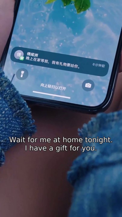 As a young child, Gavin helplessly watched his mother fall in a pool of blood, with the murderer appearing to be Janessa's father. Growing up, Gavin became the ruler of a commercial empire. He found Janessa and forced her to become his secret lover, deman