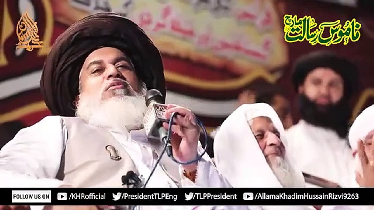 Allama Khadim Hussain Rizvi _ TLP Namoos e Risalat March _ Complete Bayan