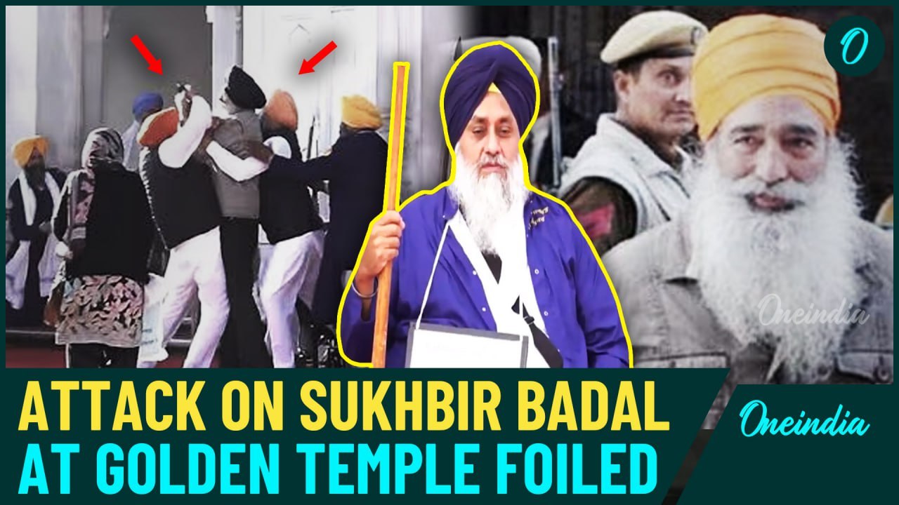 BREAKING: Man's shooting attempt on Sukhbir Badal thwarted by quick action; former militant arrested