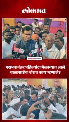 कुणी सेल्फी काढले कुणी पाया पडले