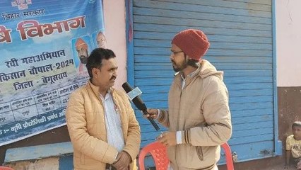 Bihar News: किसानों के लिए खुशख़बरी, खेती के लिए सरकार दे रही 90 फीसद तक सब्सिडी, करना होगा ये काम