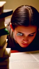 "जीवन में मुश्किलें सबके सामने आती हैं,