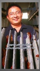 الصراصير مصدر أساسي للبروتين والحديد و الفيتامينات