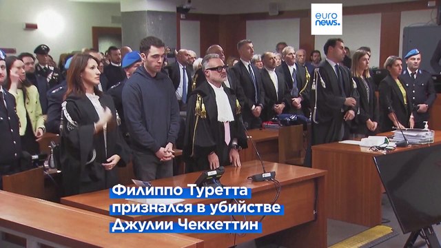 Пожизненное заключение за убийство бывшей подруги