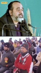 अभी चाहिए, अभी!   आचार्य प्रशांत