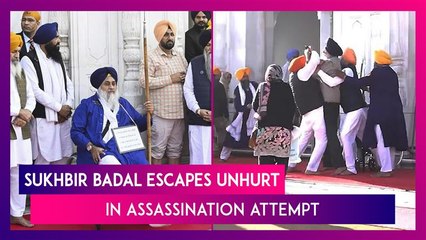 Narrow Escape For Sukhbir Badal As Man Tries To Shoot Him Outside Golden Temple, Attacker Nabbed