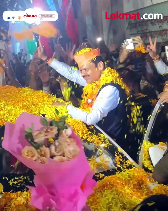 देवेंद्र फडवणीस मुख्यमंत्री होणार भाजपने राज्यभर आनंद उत्सवच साजरा केला नाशकात काय घडलं पहा