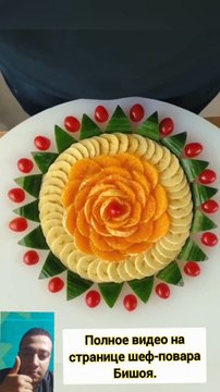 in a shape #idea #идея в форме #فكرة في شكل#idea in a shape #idea #идея в форме #فكرة في شكل #youtube #chefbishoy