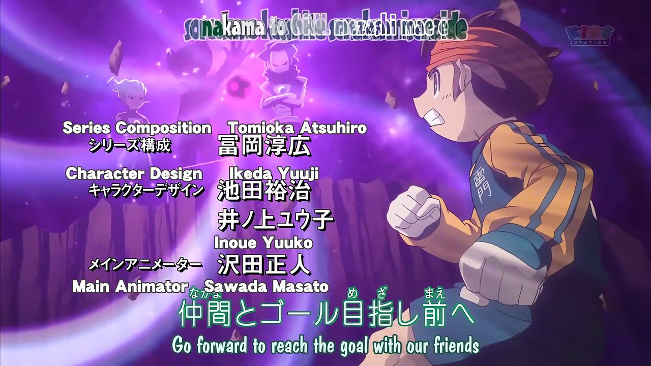 '4K' 'Eng Subs' Inazuma Eleven Episode 49