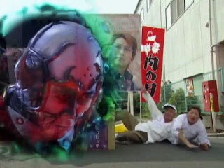 Madan Senki Ryukendo Episode 32 English Dubbed