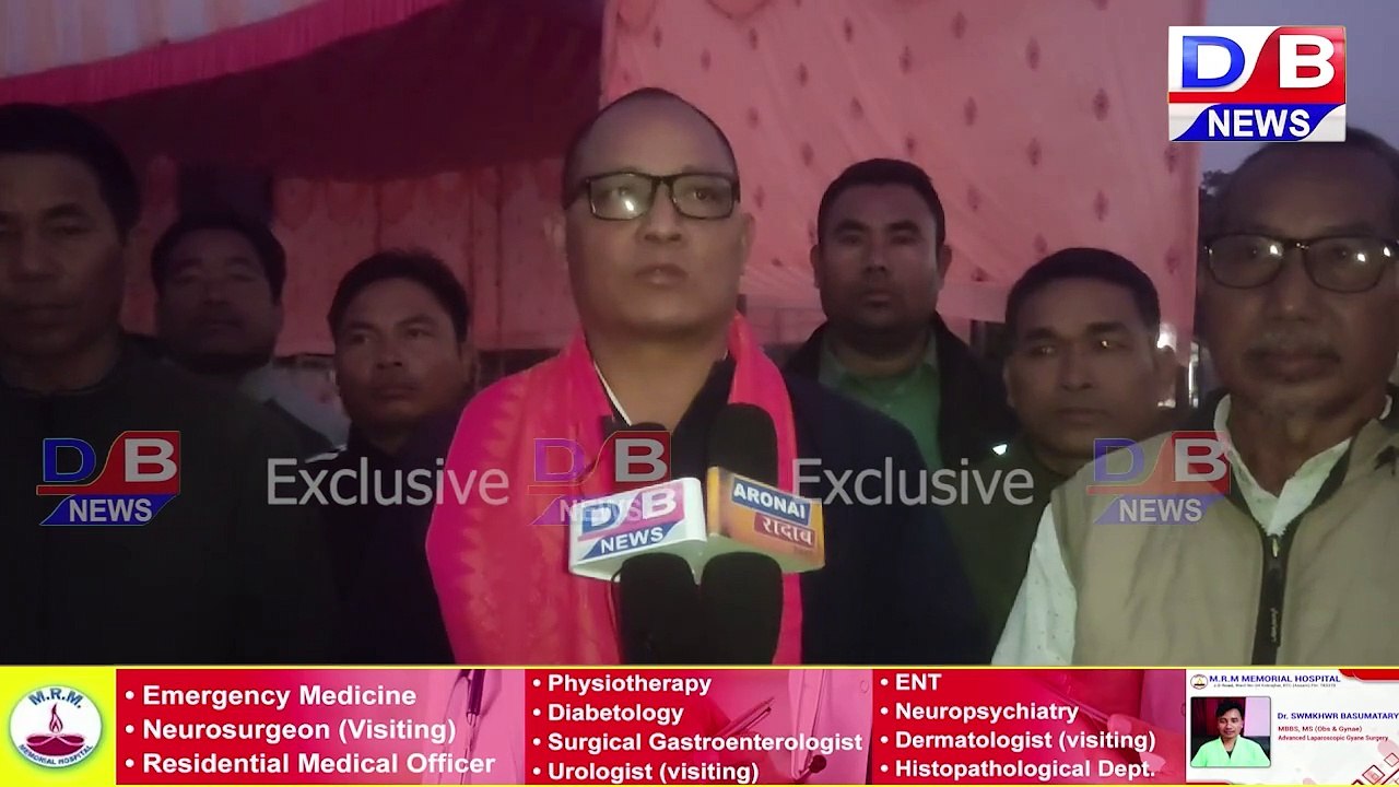 खुंगा 32थि बोसोरारि जथुमा खुंनो थागथियारि ग'साइगाव जिल्ला बर' थुनलाइ आफाद आ।