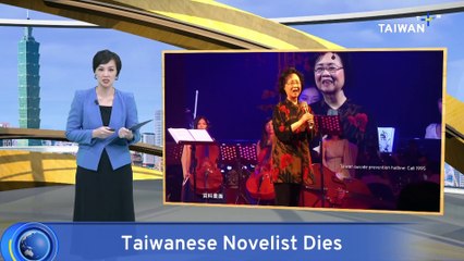 Romance Novelist Chiung Yao Dies in Apparent Suicide