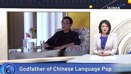 'Godfather of Chinese Language Pop Music' Steven Liu Dies of Cancer