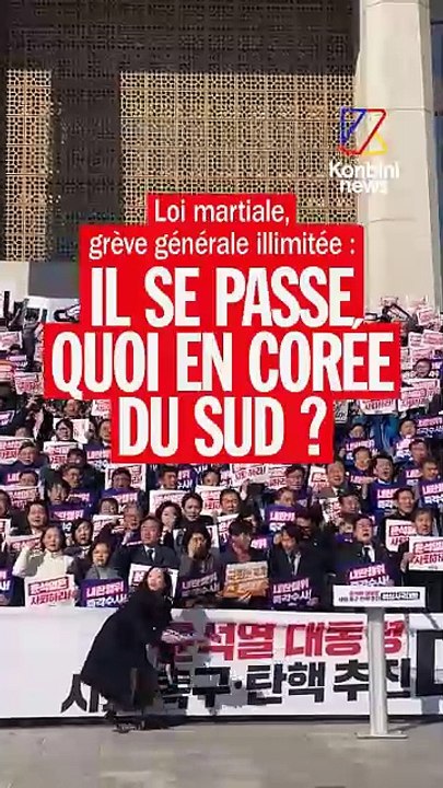 Pour la première fois depuis plus de 40 ans, le président sud-coréen Yoon Suk Yeol a proclamé mardi la loi martiale dans le pays. On t'explique !