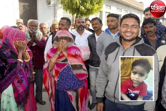 घर के बाहर से गायब मासूम का 30 घंटे बाद भी नहीं लगा कोई सुराग, तलाश में जुटे 100 से अ​धिक पुलिसकर्मी