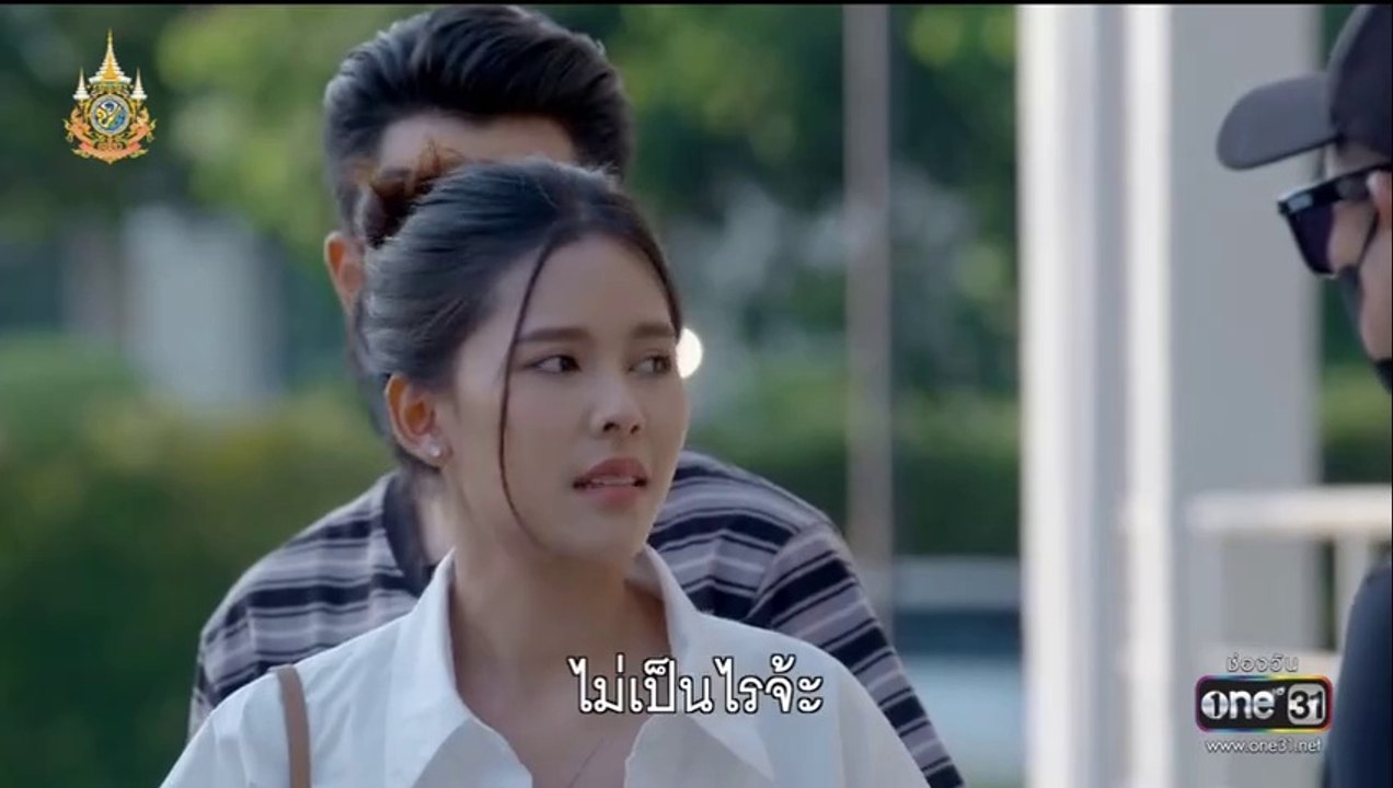 เทียนซ่อนแสง ตอนที่ 33 (EP.33) วันที่ 4 ธันวาคม...