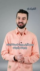 قصة تأسيس العلامتين التجاريتين #بوما و #أديداس