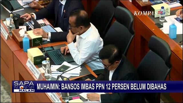Cak Imin Ungkap Bansos bagi Rakyat Membutuhkan Imbas PPN 12% Belum Dibahas | SERIAL PPN 12%