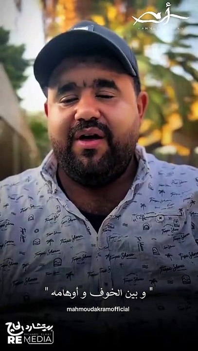 بخاف عليك وبخاف تنساني ❤