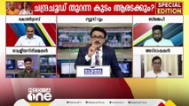 'എന്തുകൊണ്ടാണ് കോൺഗ്രസിന് RSSന്റെ ഒന്നാമത്തെ ആഭ്യന്തര ശത്രുക്കളുടെ പ്രശ്‌നങ്ങൾ ഏറ്റെടുക്കാൻ മടി?'