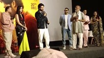 Vanvaas movie trailer launch # Sunny deol # Nana Patekar # Anil Sharma # Utkarsh Sharma # Simrat Kaur