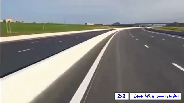 جيجل🇩🇿| جولة في المقطع المنتهية به الأشغال من طريق ميناء جن جن _العلمة🛣️🏗️
