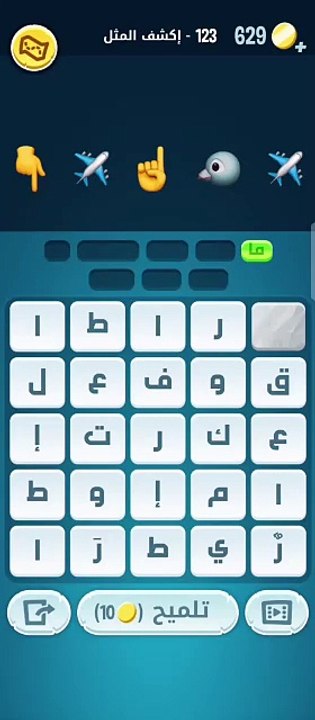 123-dailymotion