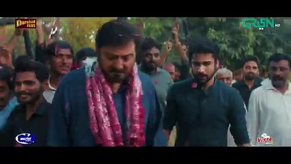 DuniyaPur Episode 11 - 4th December 2024