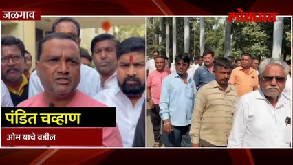 जळगावातील दोघा शालेय विद्यार्थ्यांच्या आत्महत्येचे गूढ कायम...