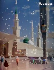 Ye dua sakh mushkil me pary