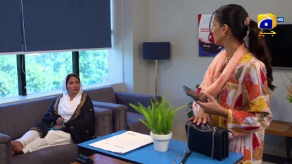 Girhein Episode 73 - [Eng Sub] - Haris Waheed - Sehar Afzal - Hashaam Khan - 4th December 2024