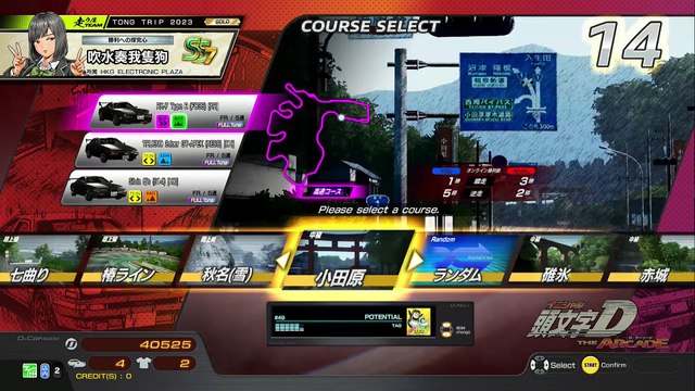 20241118 宮崎 ｉ☆Ｒｉｓ ラウンドワン宮崎店