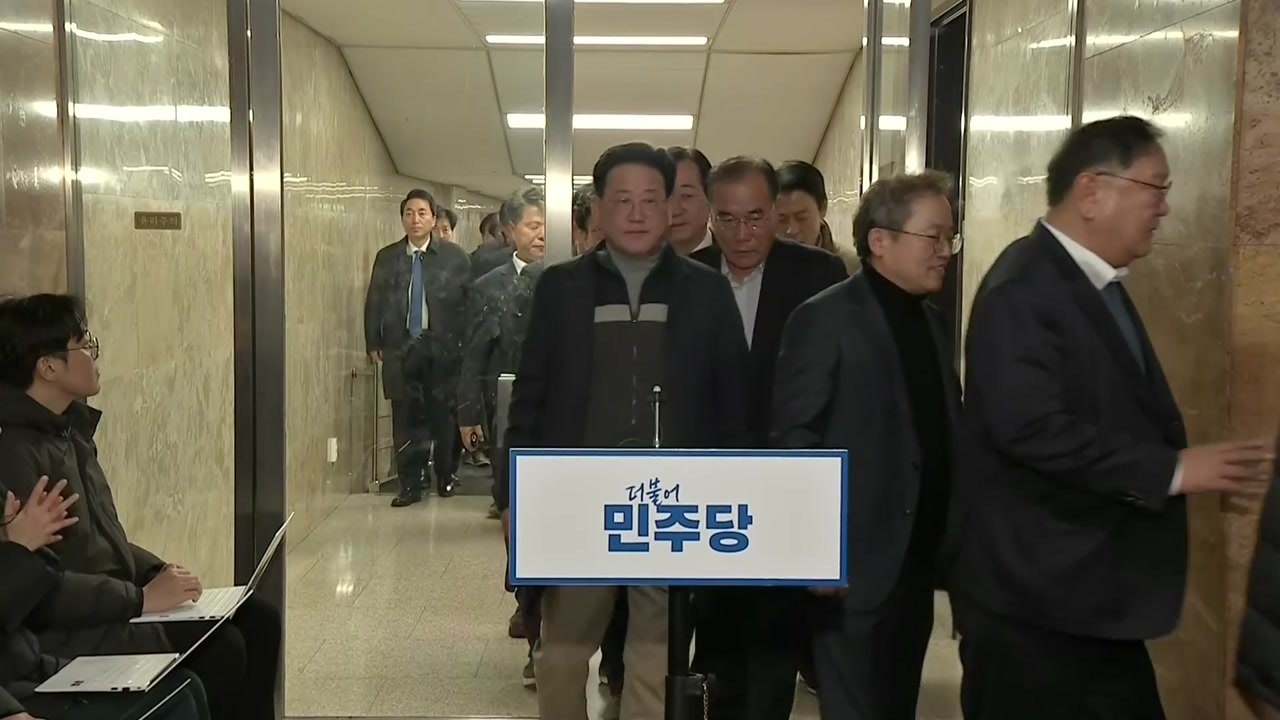 민주 "탄핵 반대 여당, 내란죄 부역자...검사 탄핵안 처리" / YTN