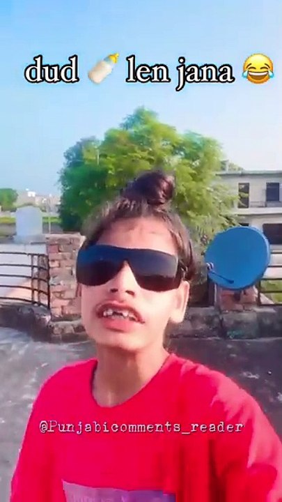 Funny reel