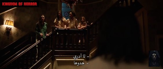 اتحداك تشوف هذا الفيلم / الفيلم الرعب والغموض الأجنبي