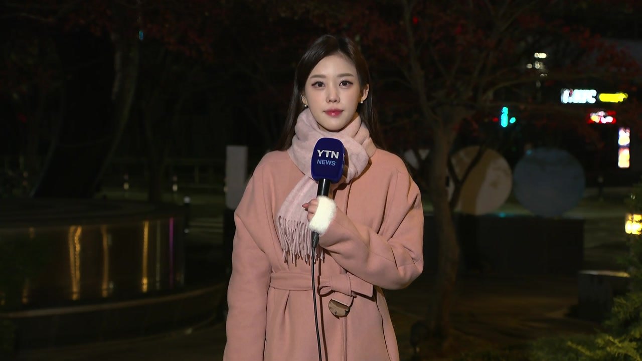 [출근길 YTN 날씨 12/05] 출근길 초겨울 추위...서쪽 약한 비·눈, 동해안...