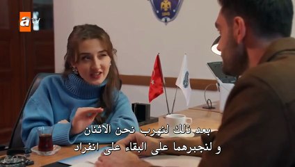 مسلسل حكاية ليلة الحلقة 14 بوراك دينيز مترجم  1