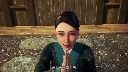 Preview All Heir Secte Leader Eps 17