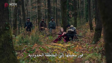 مسلسل المؤسس عثمان الحلقة 173 مترجمة القسم 1 HD