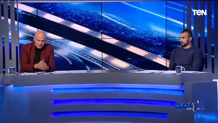 أحمد فوزي: لعبنا 5 مباريات قبل البطولة لتأهيل منتخب الناشئين ومش كافية لصناعة لاعب دولي