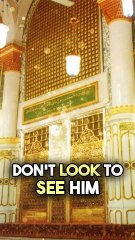 Durood Sharif To Feel Peace  #prophetmuhammad ﷺ