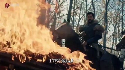 مسلسل المؤسس عثمان الحلقة 173 مترجمة HD 1