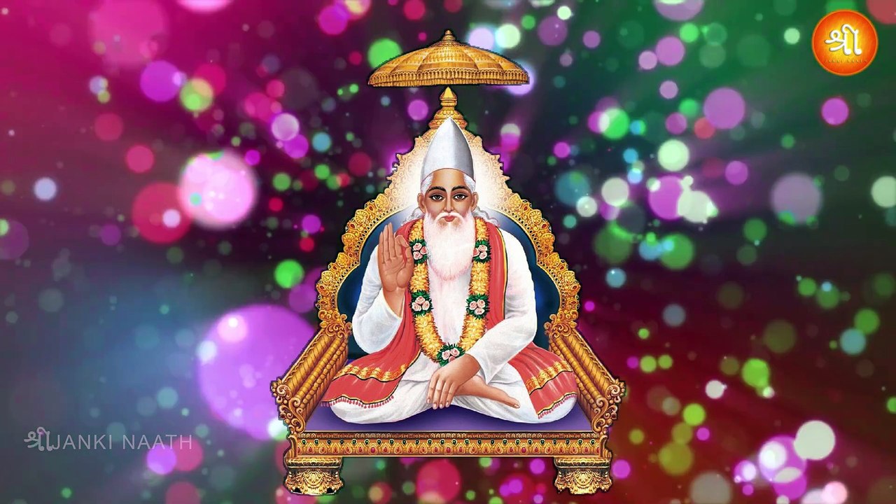 KABIR DOHA | कबीर अमृतवाणी, संत कबीर के दोहे | New Kabir Amritwani | SiR-G Music |  @jankinaath