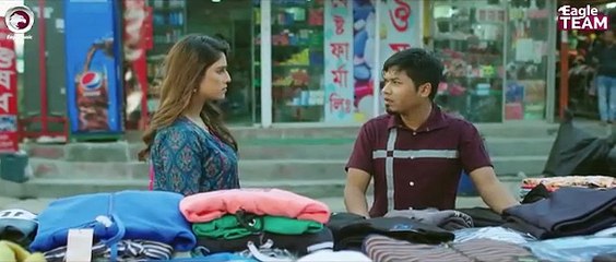 Bou To Noy Jen Aguner Gola - বউতো নয় যেন আগুনের গোলা - short story - Shahin - Anika