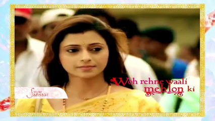 Woh Rehne Waali Mehlon Ki  - 3rd Promo - Rani At Vegetable Market - Sahara One